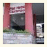 Flat Hotel Caxambu