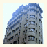 Rua Da Praia Hotel photo