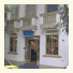 Hotel Monte Castelo photo