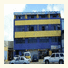 Hotel Planeta Itapuã