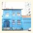 Pousada Azul