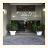 Monte Serrat Hotel