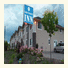 Lake Country Inn photo