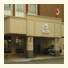 Delta Kitchener Waterloo photo
