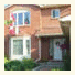 Belita Bed and Breakfast Ottawa Riverview