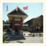 Travelodge Ottawa Hotel & Conference Center photo
