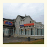 Howard Johnson Inn Rigaud