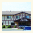 Auberge Safari Motel photo