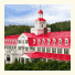 Hotel Tadoussac photo
