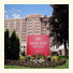 Crowne Plaza Toronto Airport photo