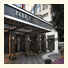 Park Hyatt Toronto photo
