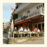 Hotel Calipso photo