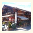 Restaurant Bärghölzli