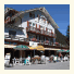 Eiger Guesthouse photo