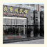 Aoxiangge Hotel photo