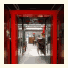Beijing Courtel photo