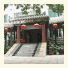 Beijing New Dragon Hostel photo