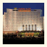 Crowne Plaza Park View Wuzhou Beijing photo