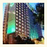 Holiday Inn Beijing Haidian