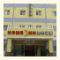 Home Inns Shangdi Road photo