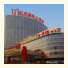 La Nice International Hotel