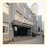 Starway Oriental Relax Hotel photo