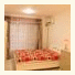 Yizhou Apartment - Beijing
