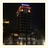 Minyoun Central Hotel - Chengdu photo