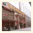 Dalian Golf Express Hotel photo