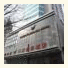Dalian San Jiang Business Hotel photo