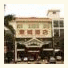 Dongcheng Hotel