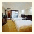 Guangdong Oversea Chinese Hotel