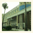 Guangdong Tianhao Hotel photo