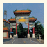 Guangdong Zhudao Guest House photo