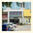 Guangzhou Ai Du Hotel photo