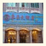 Guangzhou East Asia Hotel photo