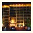 Guangzhou Hantian Hotel photo