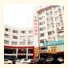 Guangzhou Kapok Hotel (Formerly Xin Jin Shan Hotel) photo