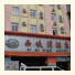 Guangzhou Xidiwan Hotel photo
