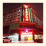 Guangzhou Xuelong Hotel photo