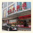Guangzhou Yifeng Hotel photo