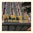 Lipeng Hotel Guangzhou photo