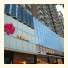 Milu Hotel photo