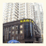 Paco Business Hotel - Longkou West photo