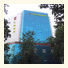 Pazhou Bay Hotel photo