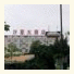 Shaxing Hotel photo