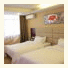 Vienna Hotel Guangzhou Dekang Road