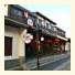 Elan Inn - West Lake Hangzhou