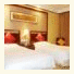Jade Emperor Hotel photo