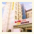 Motel 268 ( Westlake Avenue - Hangzhou) photo